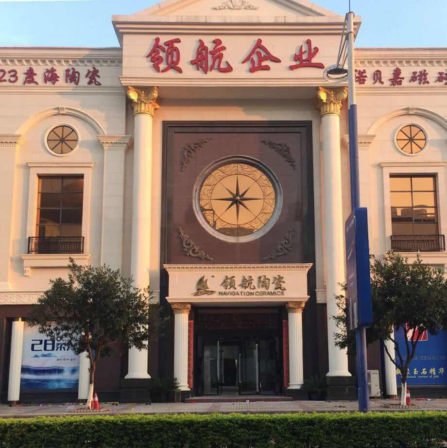 独具慧眼 开拓未来