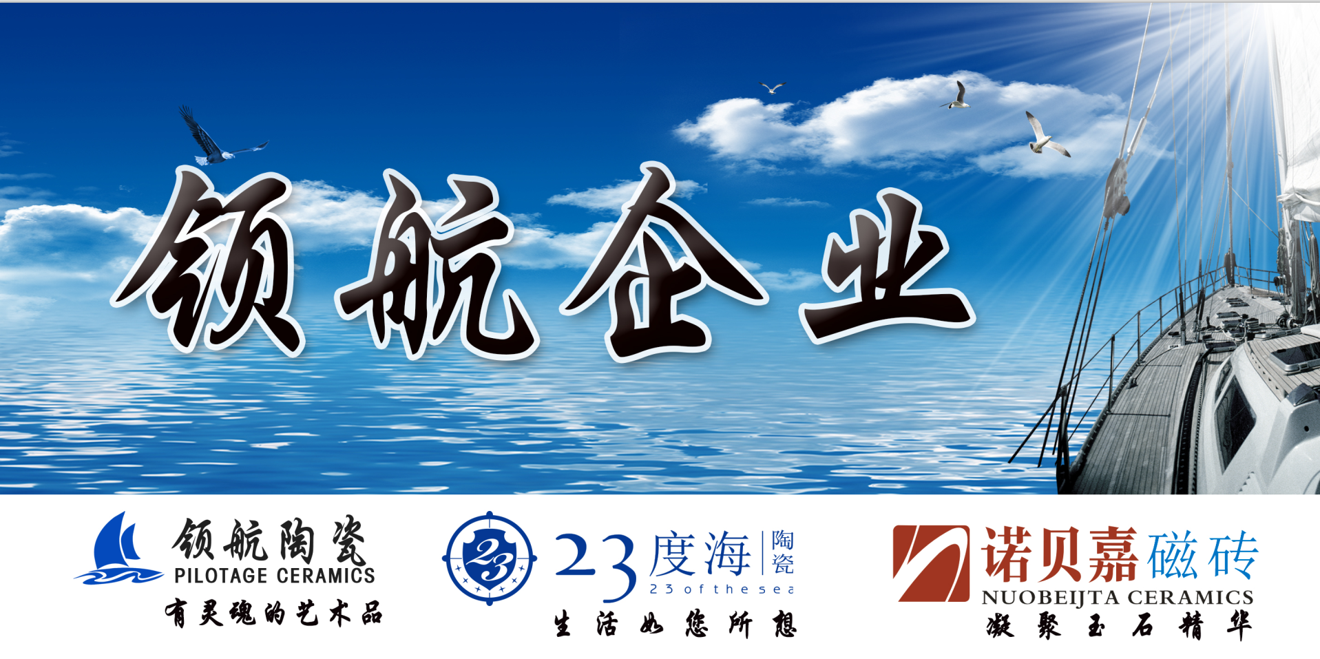 QQ截图20160803090706.png