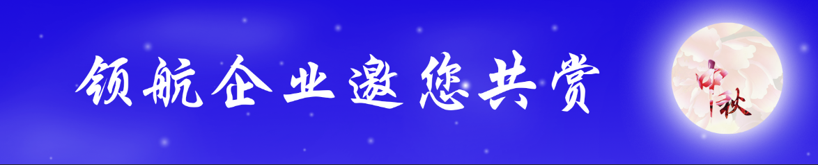 QQ截图20160914144424.png
