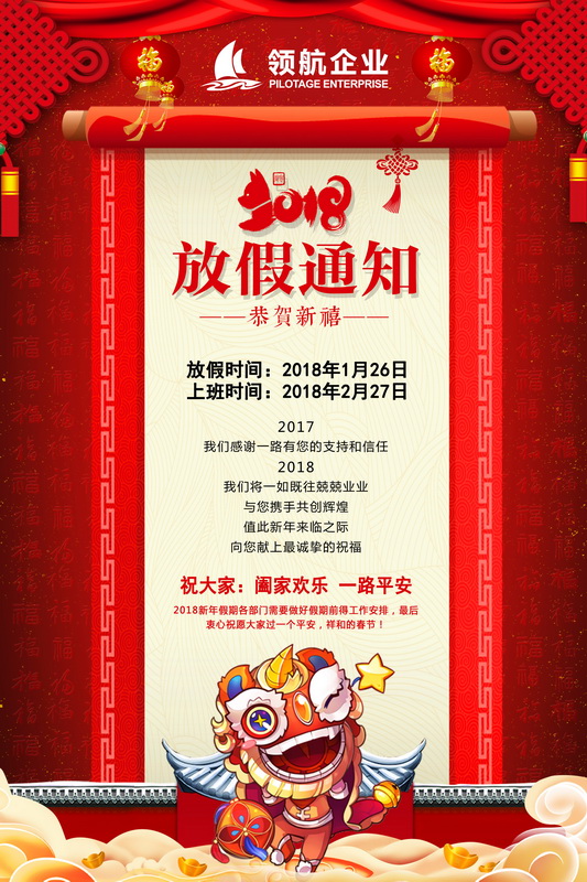 fangjia.jpg