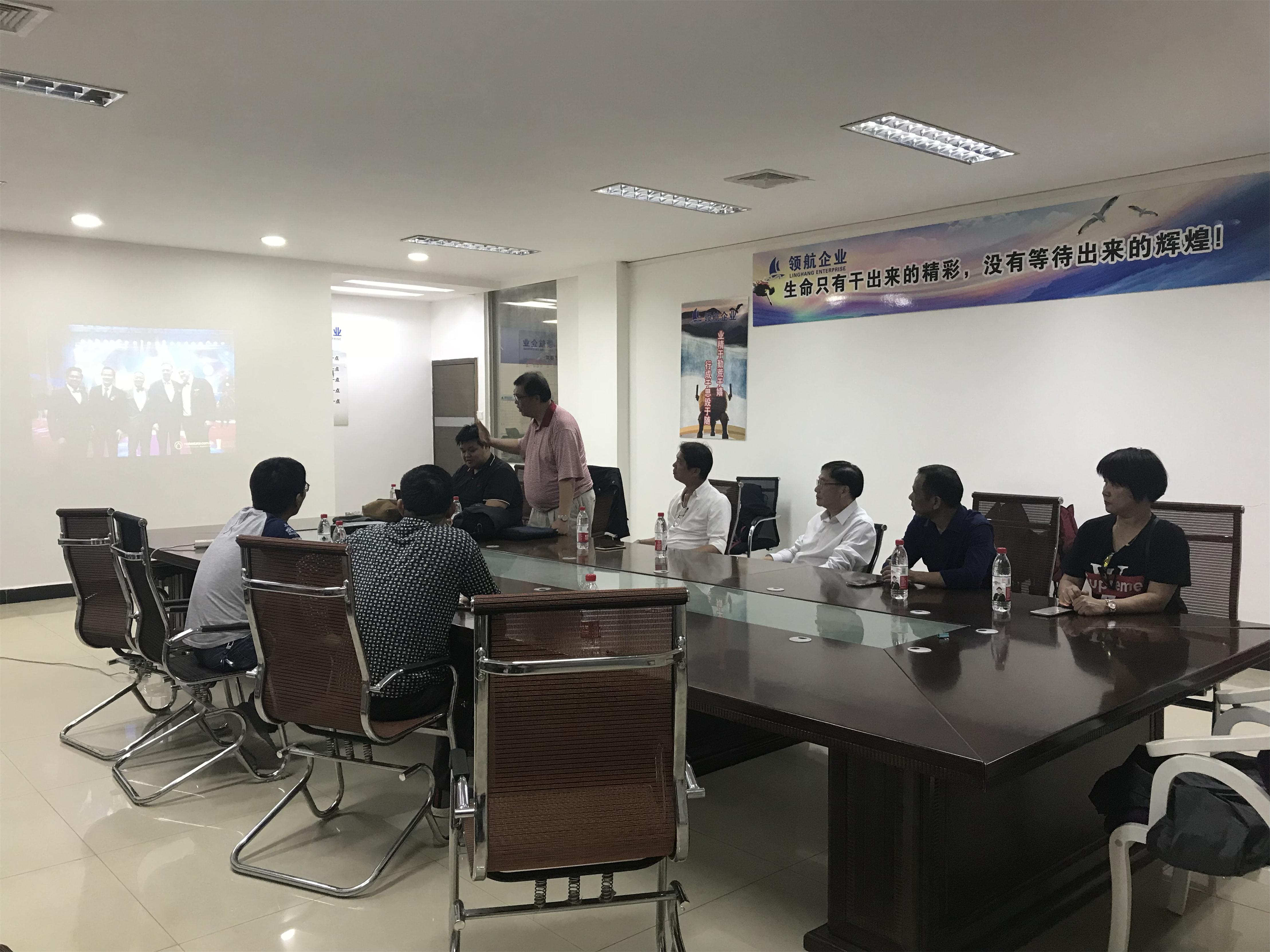 微信图片_20181109113618.jpg